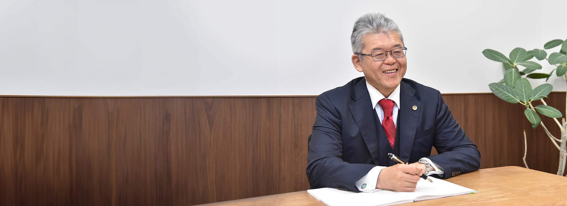 愛知県豊橋市の弁護士による遺産相続相談室 運営：小林大悟法律事務所
